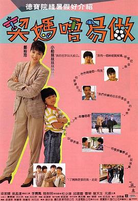 久久男人的天堂